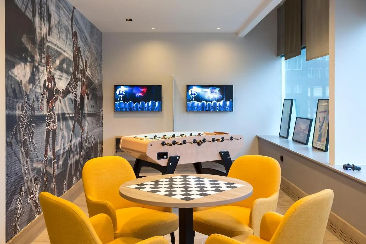 Holiday Inn Amsterdam