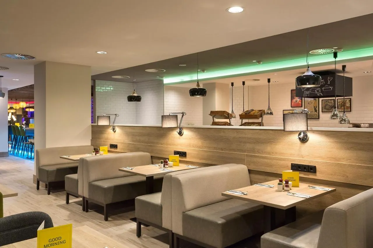 Holiday Inn Amsterdam Hotel