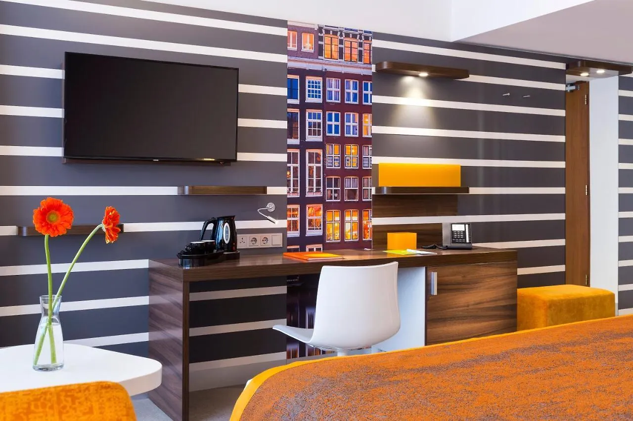 Holiday Inn Amsterdam